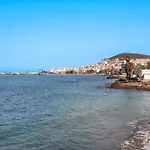 Apto View Playa Cristiano *